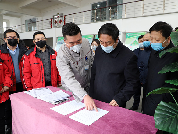 於學利市長深入我司檢查疫情防控和開複工生產情況
