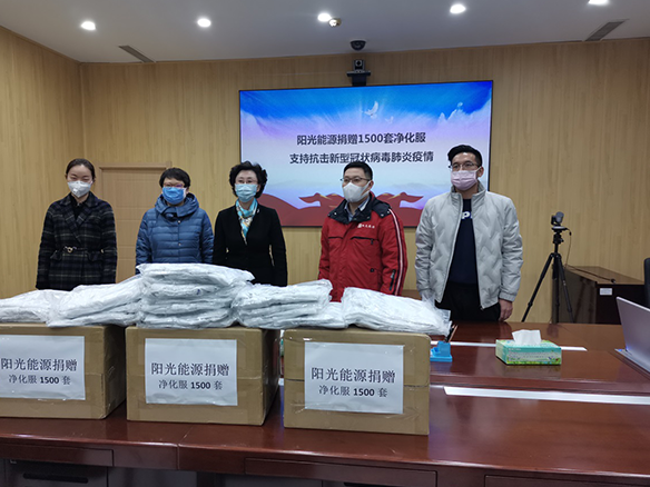 九游会·(j9)官方能源：防控疫情和生產運營都要“硬”
