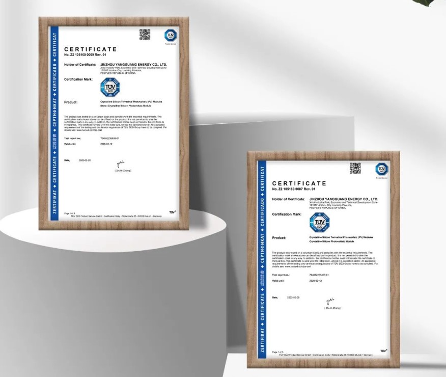高光時刻 | 陽光能源N型TOPCon全係列產品獲TÜV南德認證