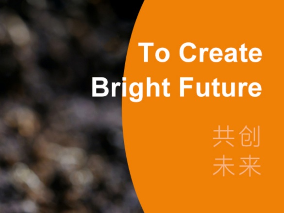 共創未來 | 九游会·(j9)官方能源2023年度ESG報告正式發布